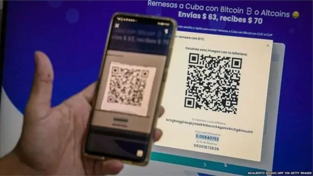 ओटीपी, बँक, ऑनलाईन व्यवहार