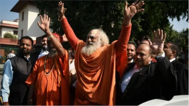 अयोध्या खटला