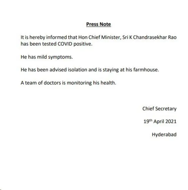 కేసీఆర్కు కరోనా