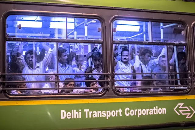 एमसीडी चुनाव