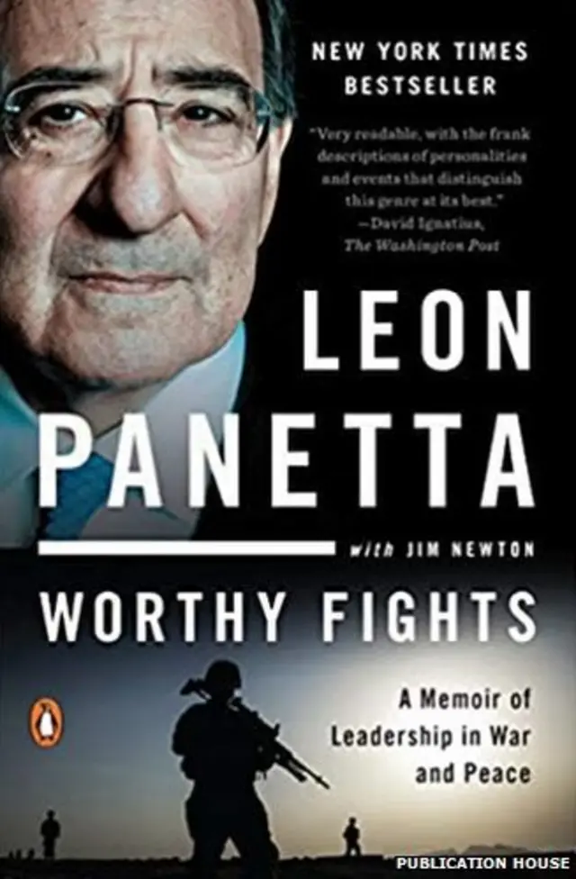 వర్తీ ఫైట్స్