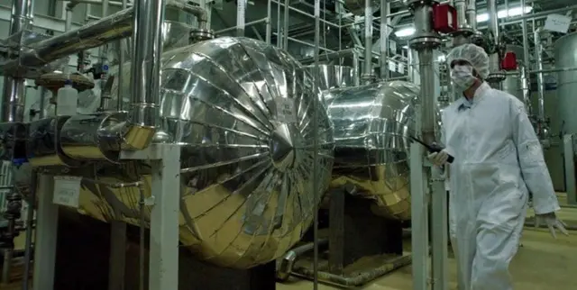 تاسیسات اتمی نطنز