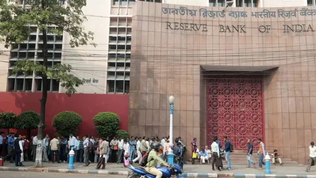 नोटबंदी