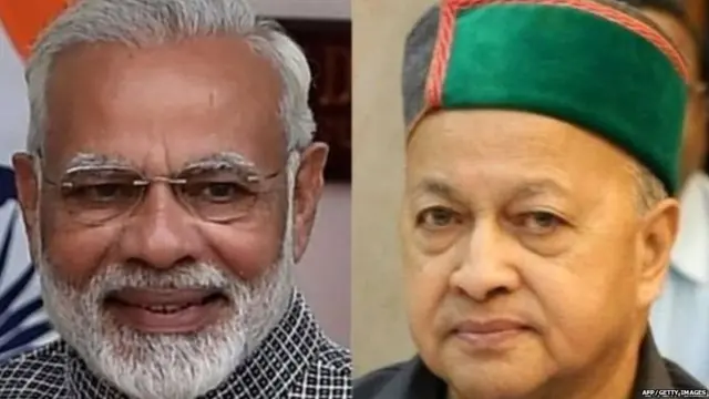 गुजरात- हिमाचल प्रदेश निवडणूक