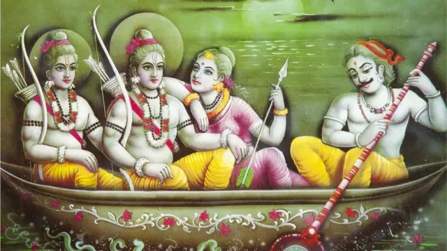 रामचरितमानस