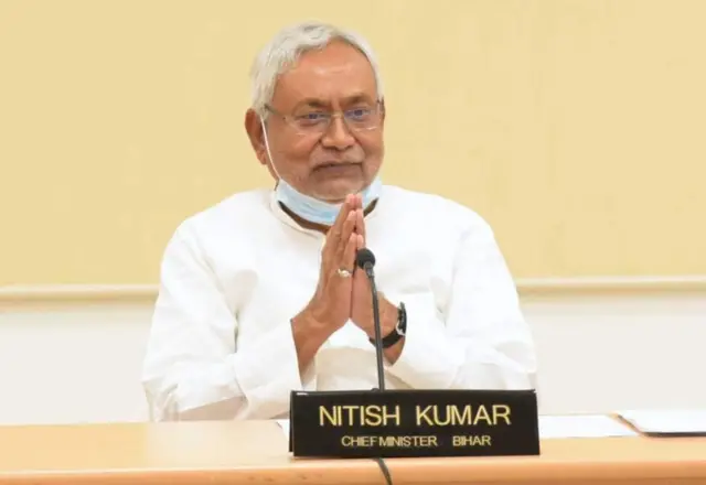 నితీశ్ కుమార్