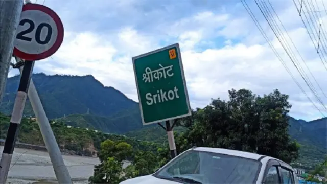 अंकिता का गांव