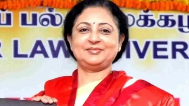 தாஹில் ரமானி