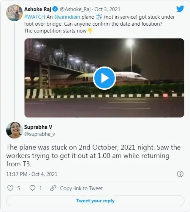 ఎయిర్ ఇండియా విమానం