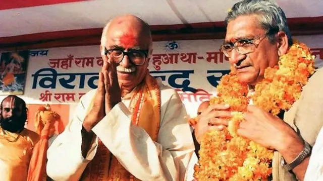 लालकृष्ण आडवाणी