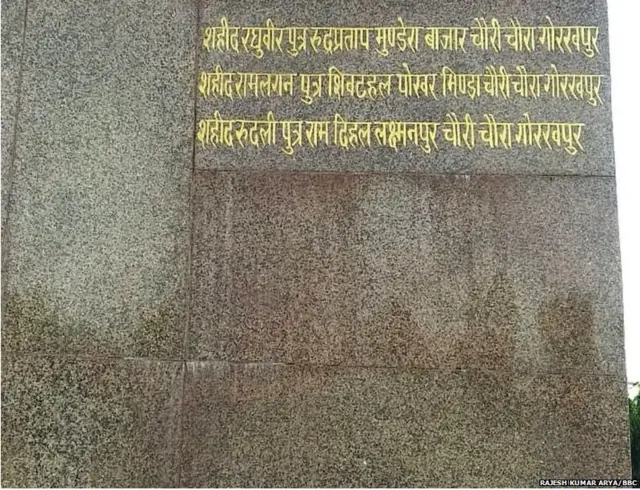 स्मारक