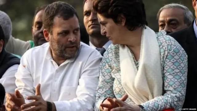 राहुल आणि प्रियंका