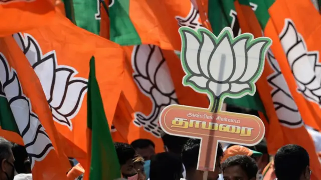 பாரதிய ஜனதா கட்சி - கோப்புப் படம்