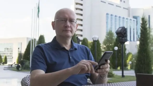 Юлий Юсупов