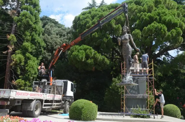 Нікітський ботанічний сад