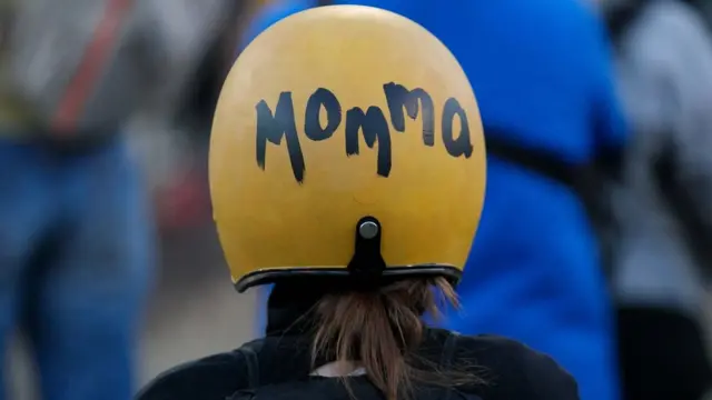 "Мамы стеной", Портленд, штат Орегон