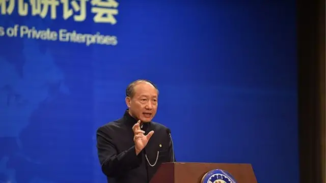 海航集团董事局主席陈峰