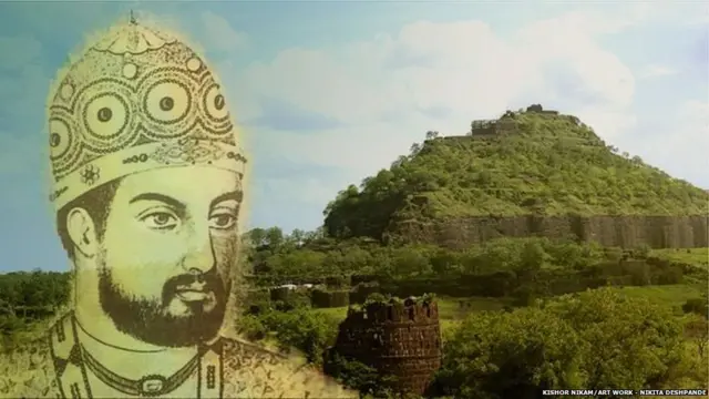 દેવગિરિ કિલ્લો