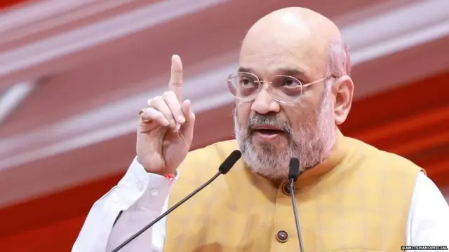 अमित शाह