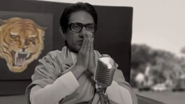 ठाकरे फ़िल्म का दृश्य