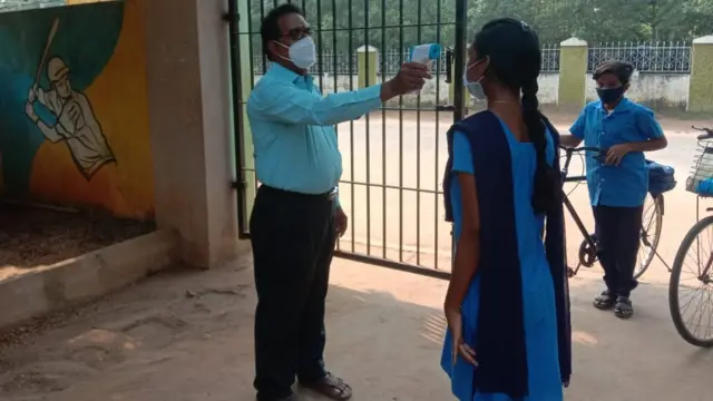 ఆంధ్రప్రదేశ్ స్కూళ్లు