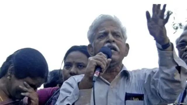 वरवर राव