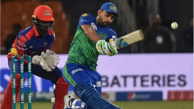 پاکستان سپر لیگ