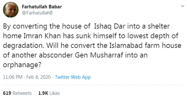 اسحاق ڈار، پناہ گاہ، گلبرگ، لاہور، مسلم لیگ، تحریک انصاف، عمران خان