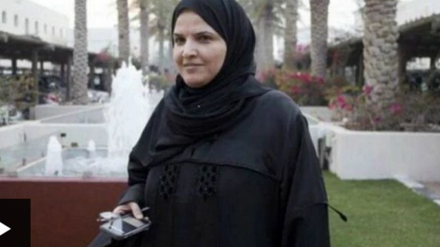 عزيزة اليوسف