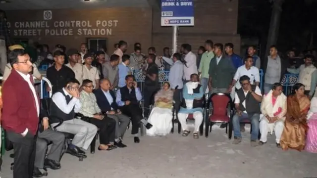 ममता बनर्जी