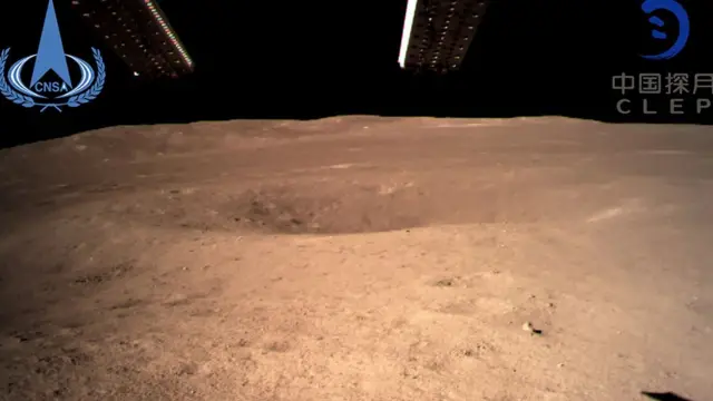 ดวงจันทร์