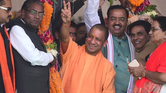 યોગી આદિત્યનાથ