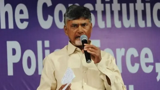 चंद्रबाबू नायडू