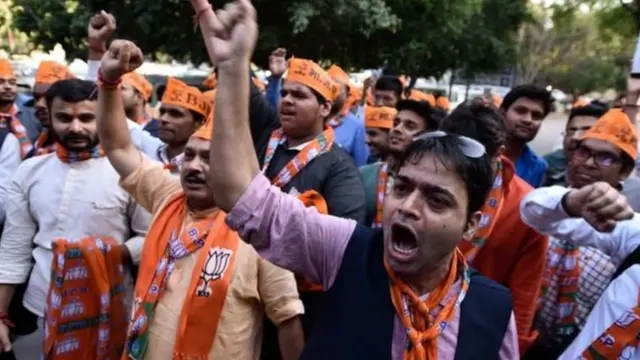 बीजेपी समर्थक