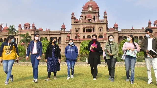 कॉलेज छात्र