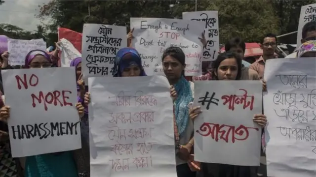 ঢাকা বিশ্ববিদ্যালয় এলাকায় যৌন নিপীড়ন বিরোধী একটি মিছিল