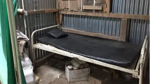 स्वास्थ्य