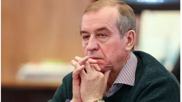 левченко
