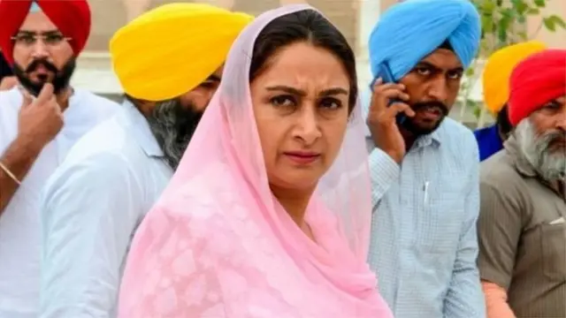 हरसिमरत कौर