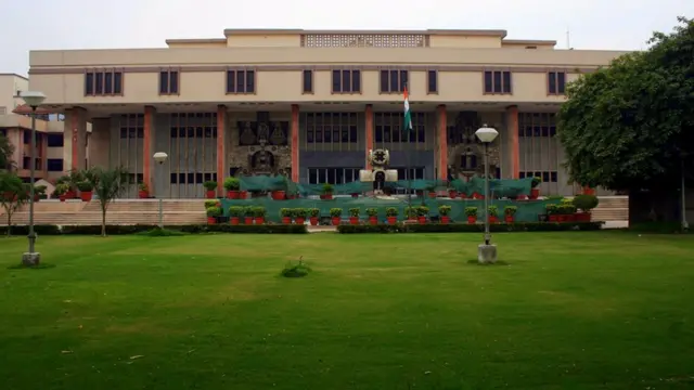 దిల్లీ హైకోర్టు