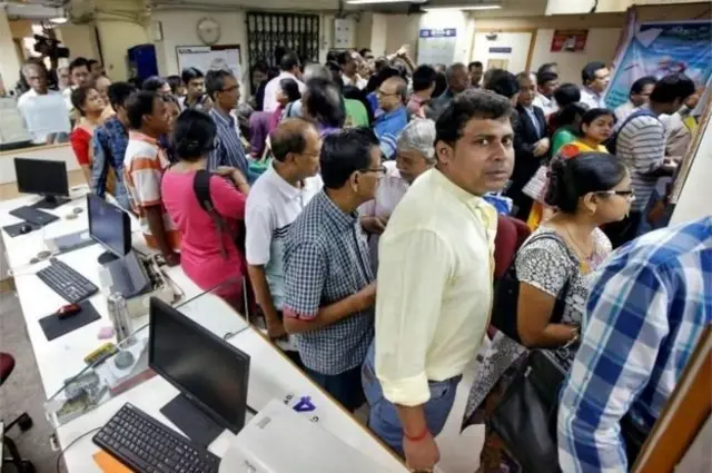 بینک میں قطار