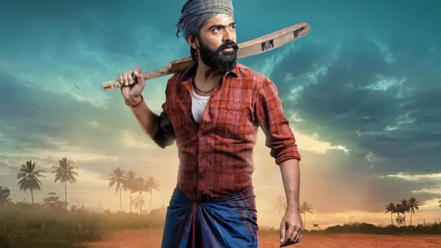 சிலம்பரசன்