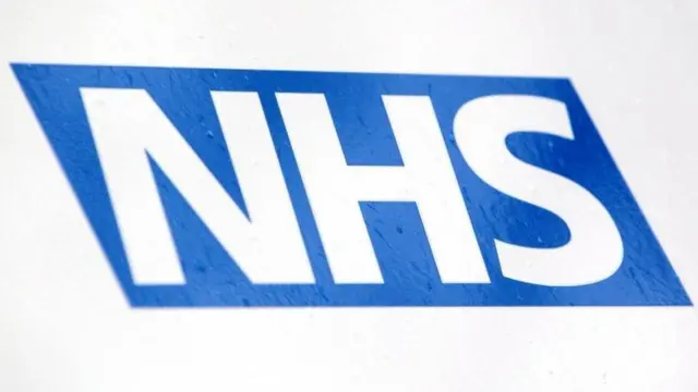 英国国民健康服务系统NHS