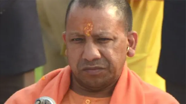 योगी आदित्यनाथ