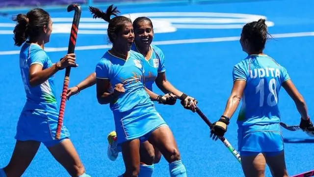 भारतीय महिला हॉकी टीम