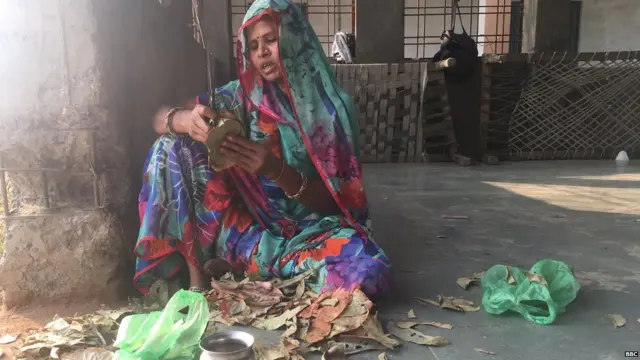 मध्य प्रदेश