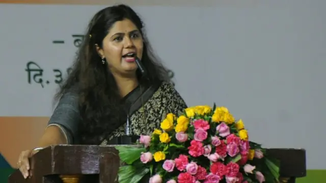 पंकजा मुंडे