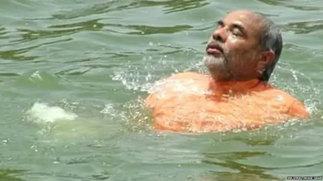 ਨਰਿੰਦਰ ਮੋਦੀ