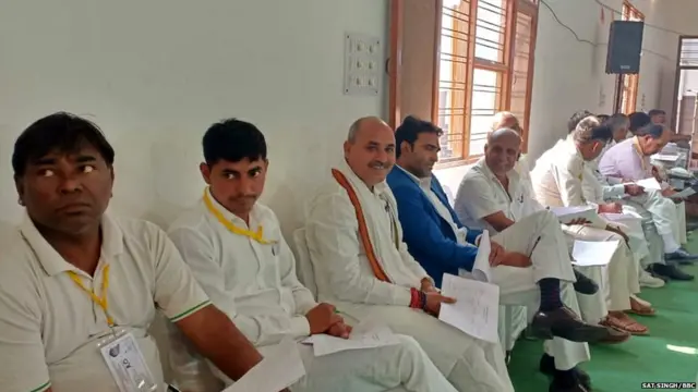 ਹਰਿਆਣਾ ਚੋਣ ਨਤੀਜੇ