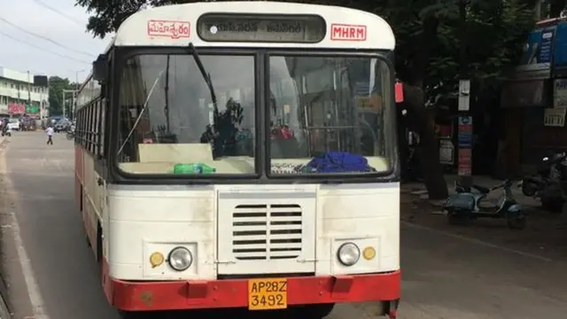 ఆర్టీసీ